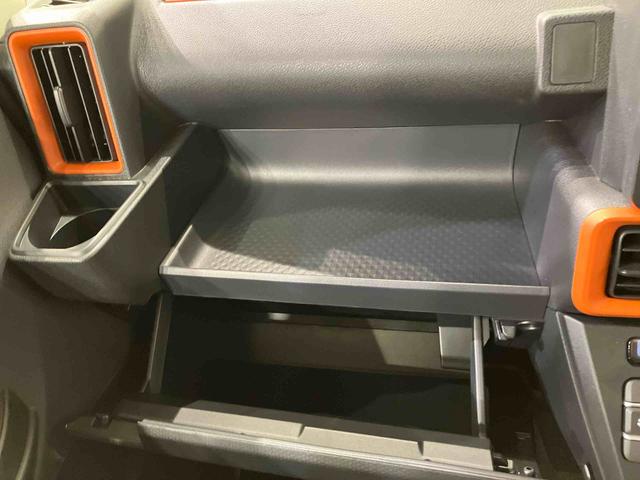 タントファンクロスリミテッド（北海道）の中古車