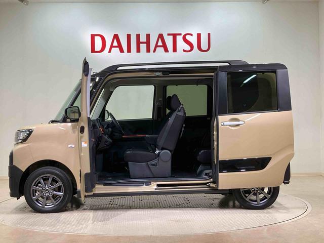 タントファンクロスリミテッド（北海道）の中古車
