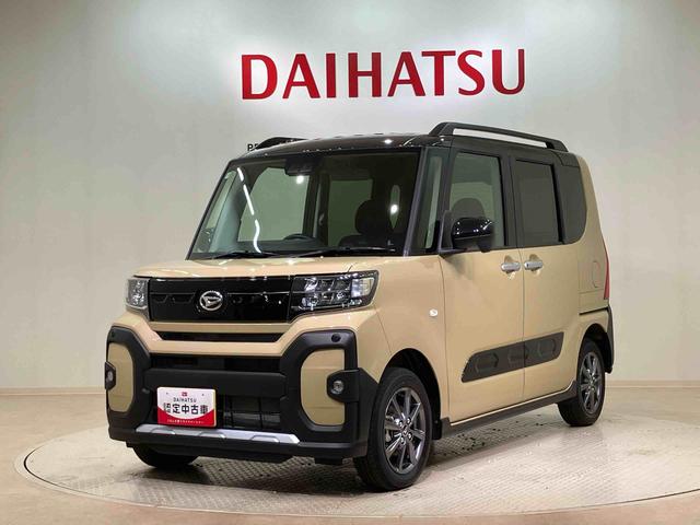 タントファンクロスリミテッド（北海道）の中古車