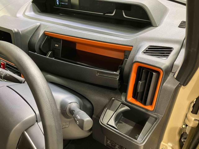 タントファンクロスリミテッド（北海道）の中古車