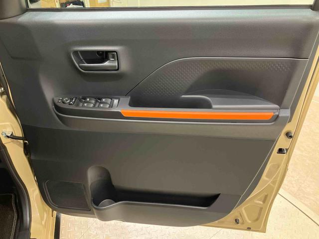 タントファンクロスリミテッド（北海道）の中古車