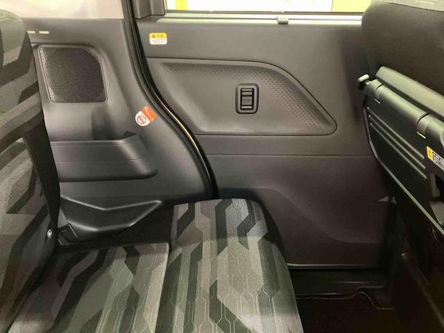 タントファンクロスリミテッド（北海道）の中古車