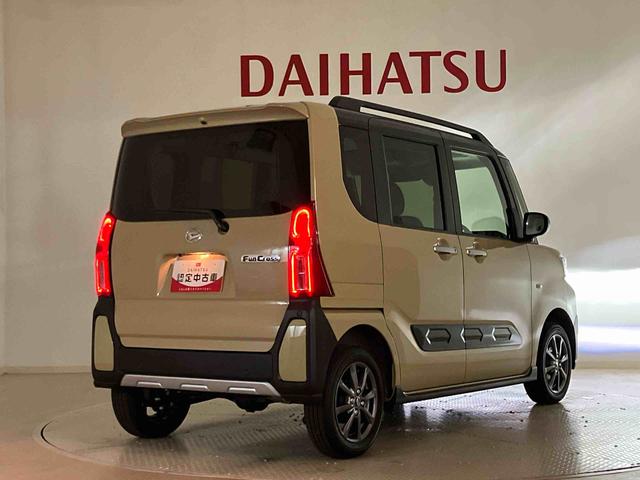 タントファンクロスリミテッド（北海道）の中古車
