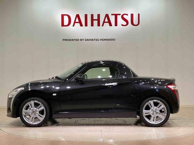 コペンローブ S(北海道)の中古車