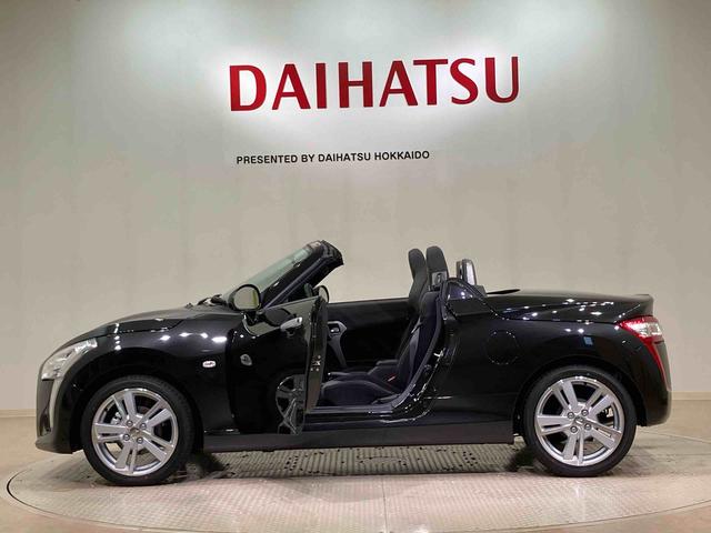 コペンローブ S(北海道)の中古車