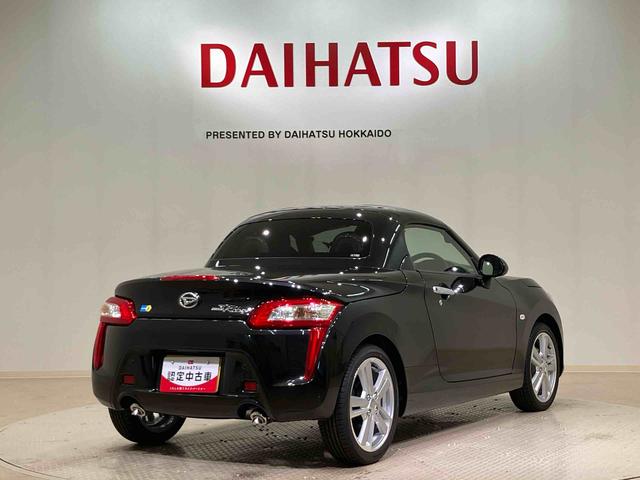 コペンローブ S(北海道)の中古車