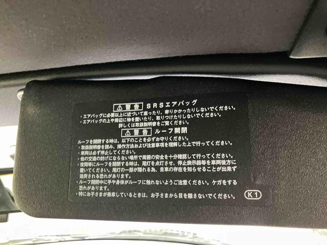 コペンローブ S(北海道)の中古車