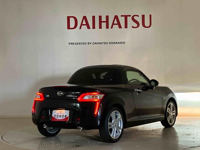コペンローブ S(北海道)の中古車