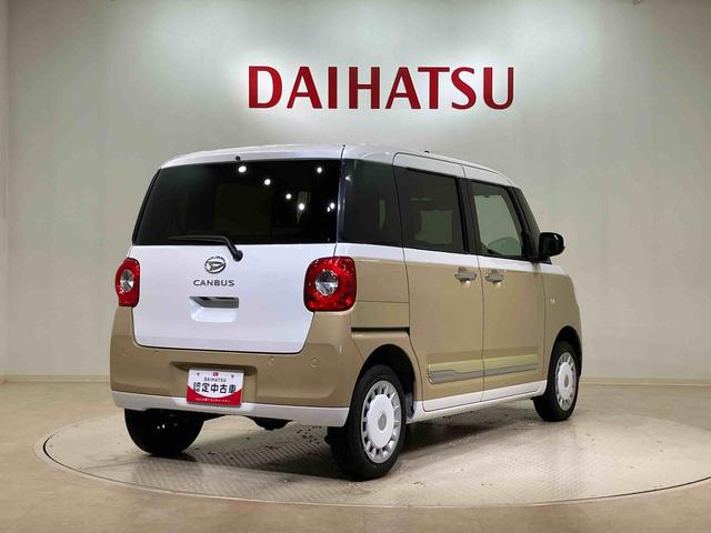 ムーヴキャンバスストライプスＧ（北海道）の中古車