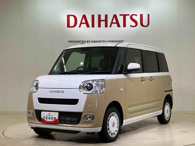ムーヴキャンバスストライプスＧ（北海道）の中古車