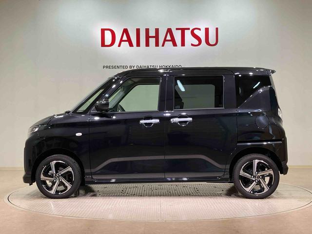 ムーヴＲＳ（北海道）の中古車