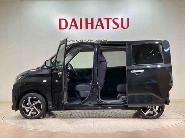 ムーヴＲＳ（北海道）の中古車