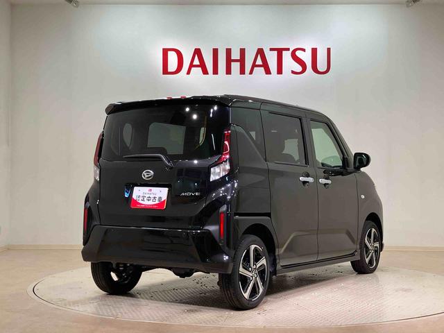 ムーヴＲＳ（北海道）の中古車
