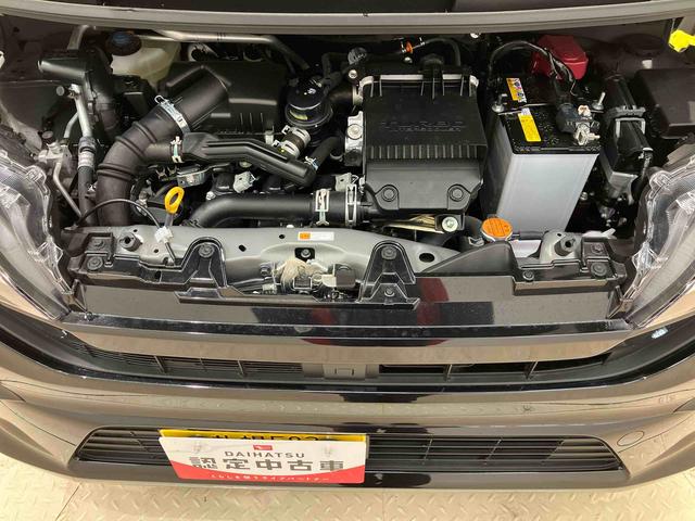 ムーヴＲＳ（北海道）の中古車