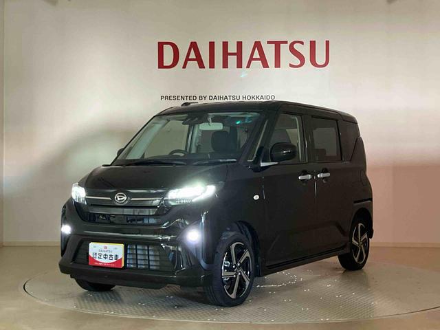 ムーヴＲＳ（北海道）の中古車