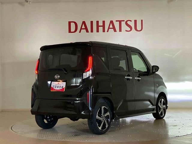 ムーヴＲＳ（北海道）の中古車