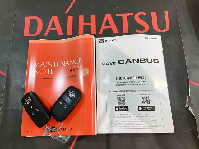 ムーヴキャンバスセオリーＧターボ（北海道）の中古車