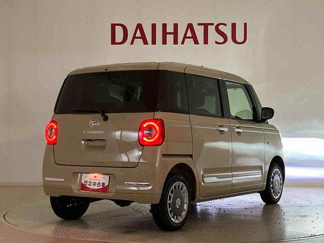 ムーヴキャンバスセオリーＧターボ（北海道）の中古車