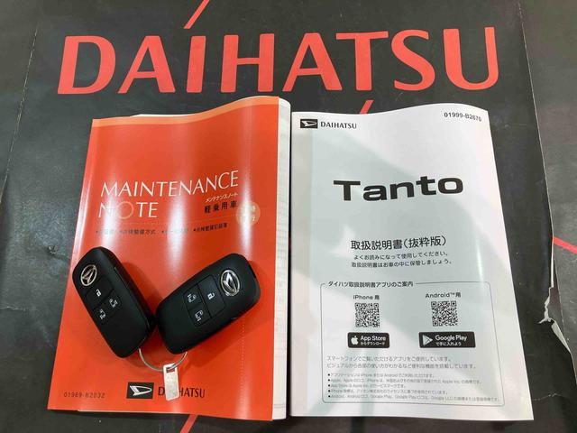 タントカスタムＲＳ（北海道）の中古車