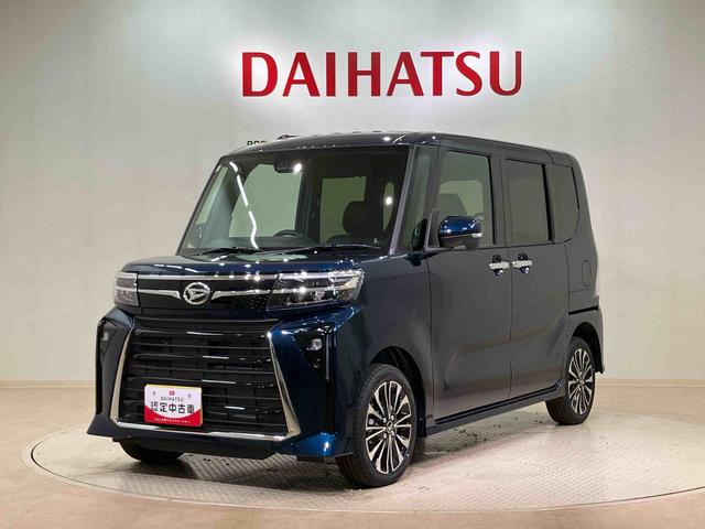 タントカスタムＲＳ（北海道）の中古車