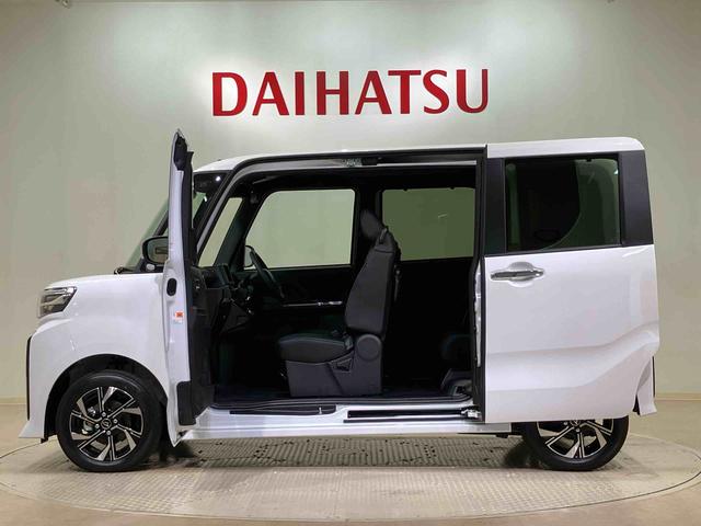 タントカスタムＸリミテッド（北海道）の中古車
