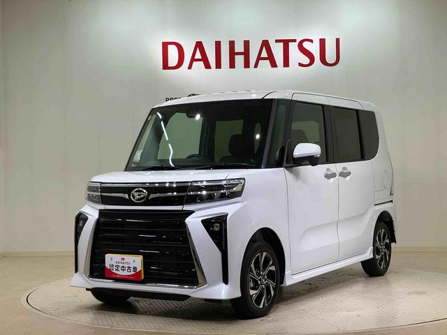 タントカスタムＸリミテッド（北海道）の中古車