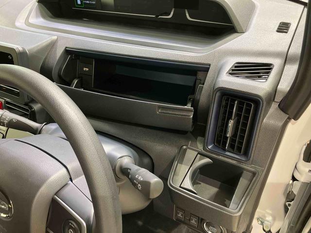 タントカスタムＸリミテッド（北海道）の中古車