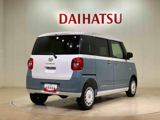 ムーヴキャンバスストライプスＧターボ（北海道）の中古車
