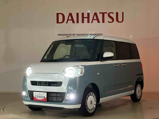 ムーヴキャンバスストライプスＧターボ（北海道）の中古車
