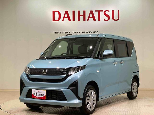 ムーヴX(北海道)の中古車