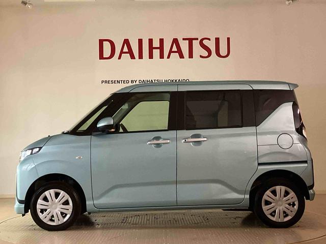 ムーヴX(北海道)の中古車