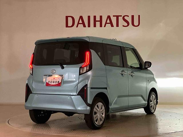ムーヴX(北海道)の中古車