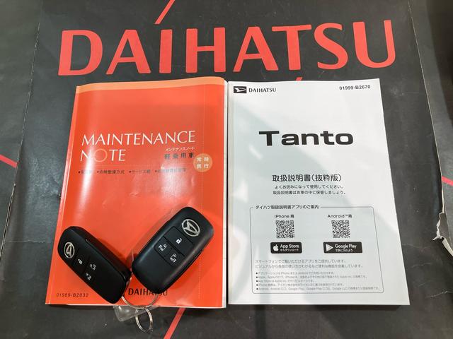 タントＸリミテッド（北海道）の中古車