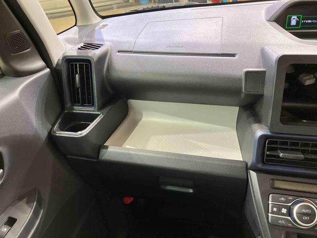 タントＸリミテッド（北海道）の中古車