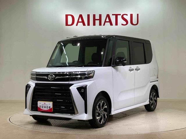 タントカスタムＸリミテッド（北海道）の中古車