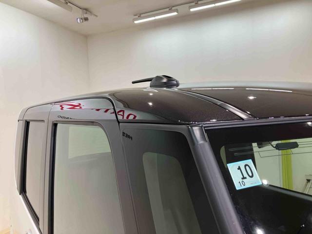 タントカスタムＸリミテッド（北海道）の中古車