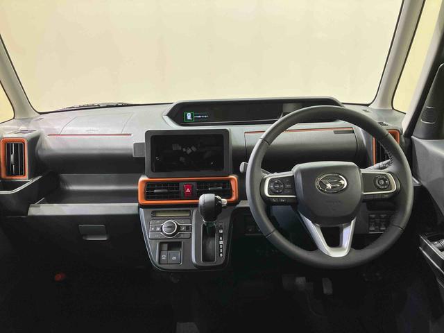 タント 中古車 ファンクロスターボリミテッド
