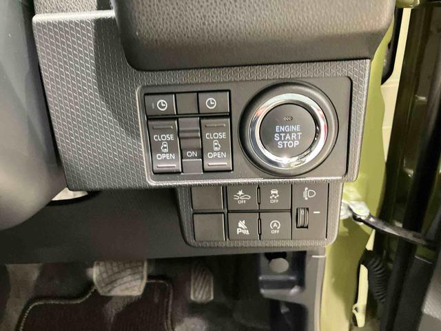 タントファンクロスターボリミテッド（北海道）の中古車