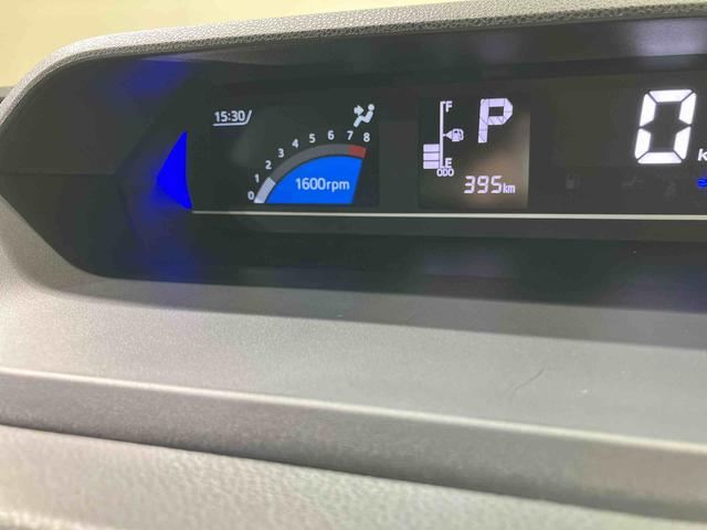 タントファンクロスターボリミテッド（北海道）の中古車
