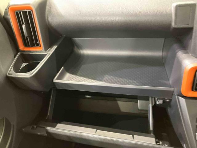 タントファンクロスターボリミテッド（北海道）の中古車