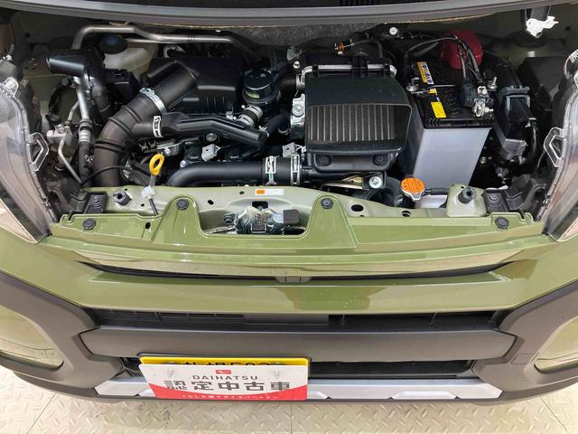 タントファンクロスターボリミテッド（北海道）の中古車