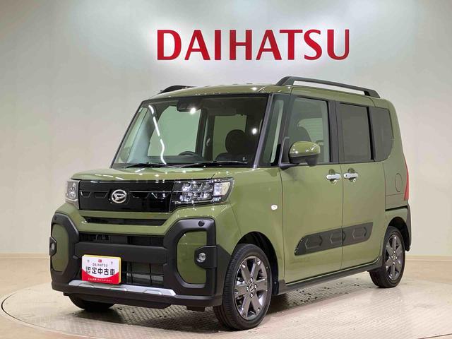 タントファンクロスターボリミテッド（北海道）の中古車