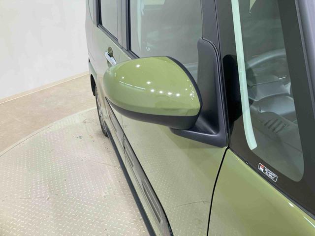 タントファンクロスターボリミテッド（北海道）の中古車