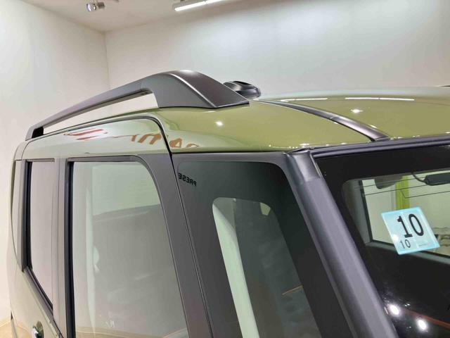 タントファンクロスターボリミテッド（北海道）の中古車