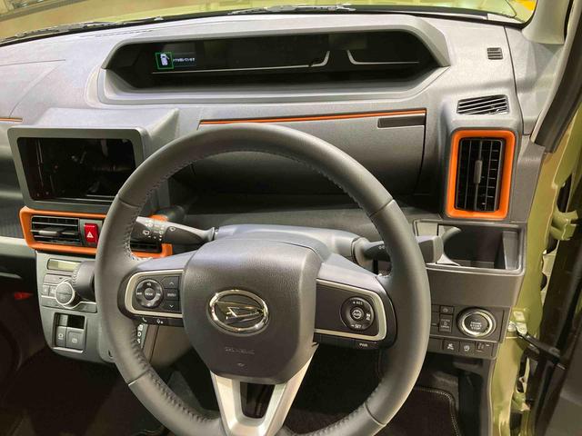 タントファンクロスターボリミテッド（北海道）の中古車