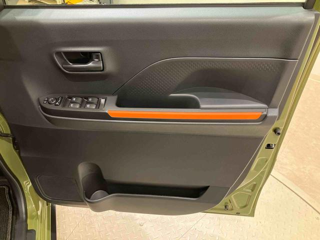 タントファンクロスターボリミテッド（北海道）の中古車