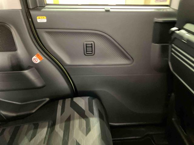 タントファンクロスターボリミテッド（北海道）の中古車