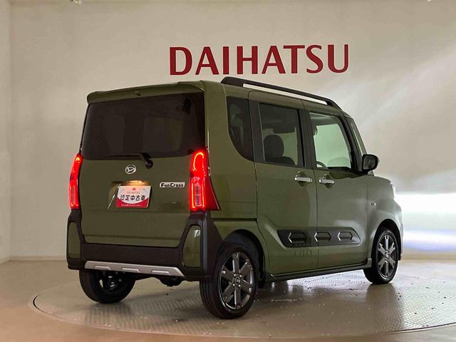 タントファンクロスターボリミテッド（北海道）の中古車