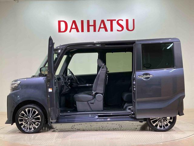 タントカスタムＲＳリミテッド（北海道）の中古車