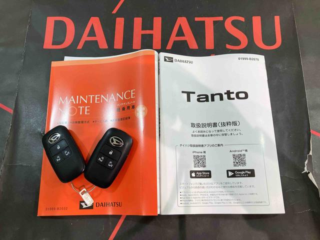 タントカスタムＲＳリミテッド（北海道）の中古車